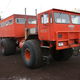 Image for article titled The Land Vehicles of Antarctica